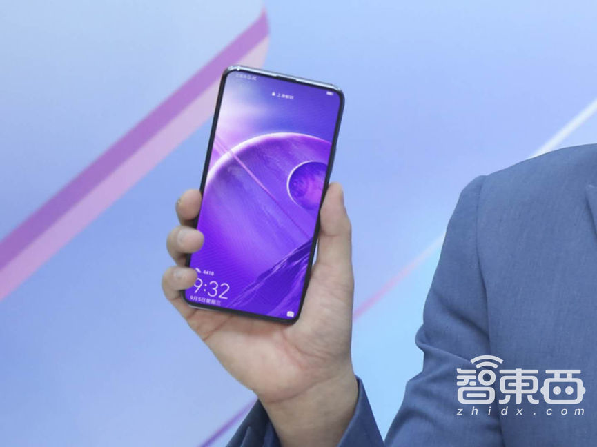 荣耀Magic2全新蓝色真机曝光 滑屏“咔嚓”声魔性