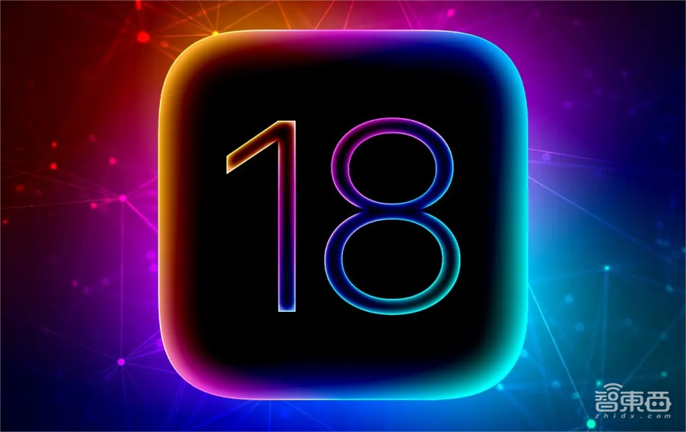 苹果WWDC终极前瞻：5大看点20大AI新功能！库克不能输的一战