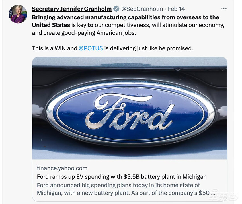 宁德时代赴美受阻，与福特合作建厂遭政客强烈反对