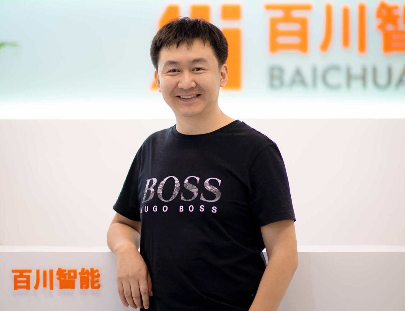 智谱首破5000亿!六小虎与DeepSeek千亿估值竞赛,谁的拳头最硬?