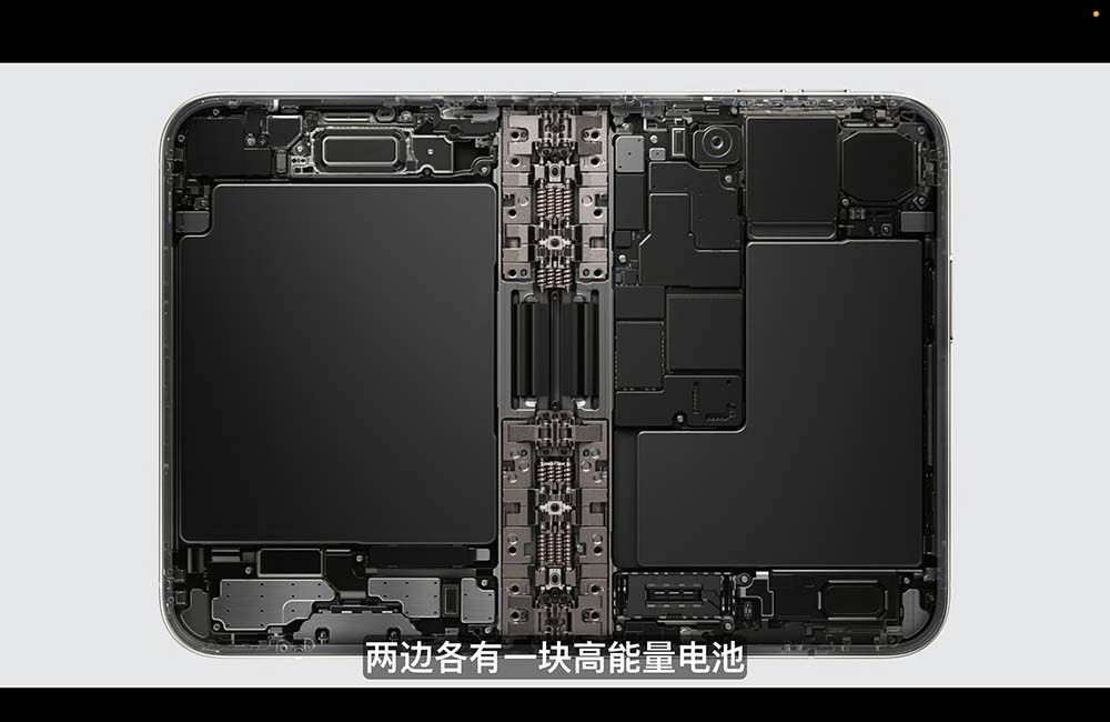 顶配两万六!苹果折叠屏iPhone来了,首搭屏下摄像+2nm芯王,库克现场交班