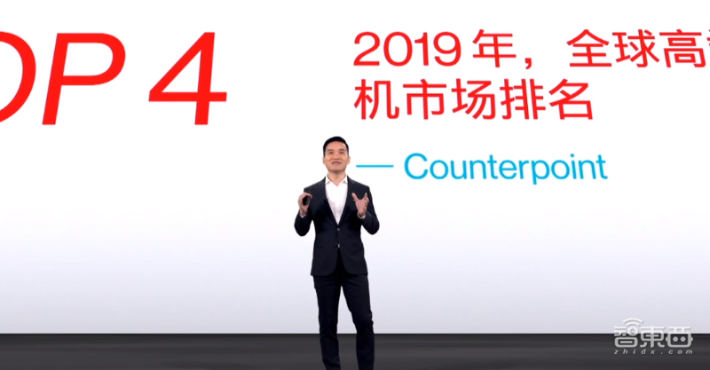 一加8系列进入“高帧2.0时代” :独立视频芯片加持,补齐拍照、充电短板