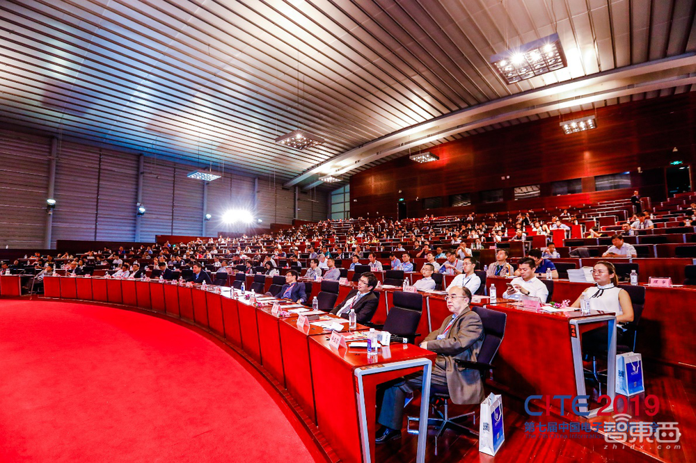 第八届中国电子信息博览会8月重启,看点大揭秘