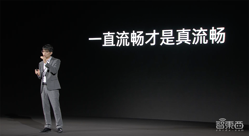 OPPO调校芯片的秘籍，对外公布