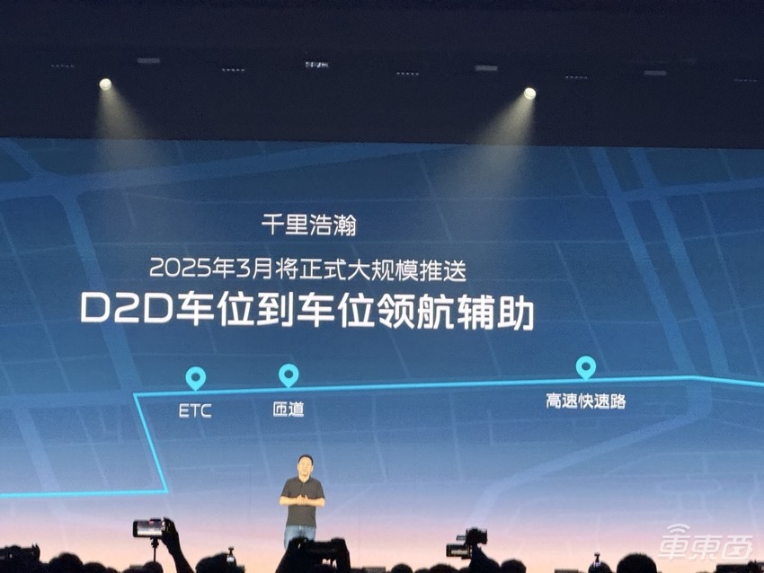 吉利接棒开打智驾普及战！一口气发五大方案，银河全系降价开卖