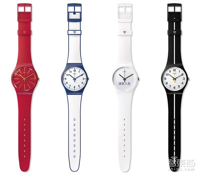 智东西晚报:马云盖茨扎克贝索斯投数十亿美元联手做能源