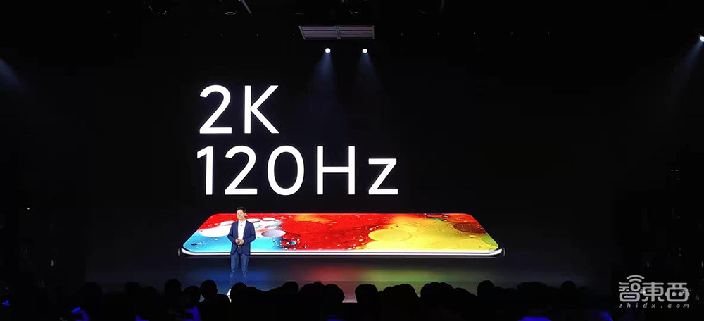 小米发布会上半场:连发两款安卓机皇,折叠屏MIX+自研芯明天见