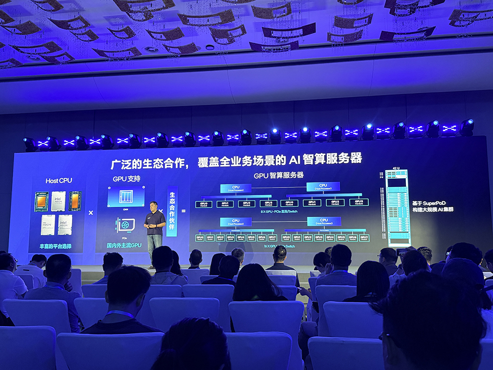 单颗CPU跑1000个智能体，英特尔在数据中心摊牌了！腾讯云金山云抢先落子
