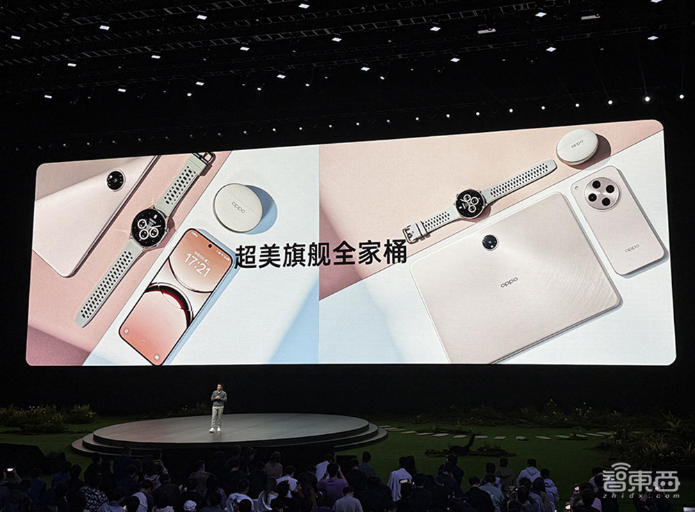 OPPO氛围感抓拍神机发布!AI一键读懂屏幕,续航能刷36集剧,4199元起售