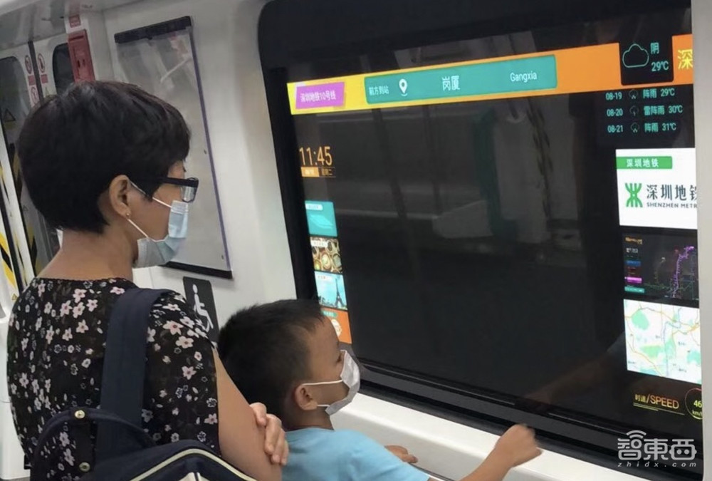 LG最新透明屏亮相CES 2022！變身櫥柜讓商品向你“招手”