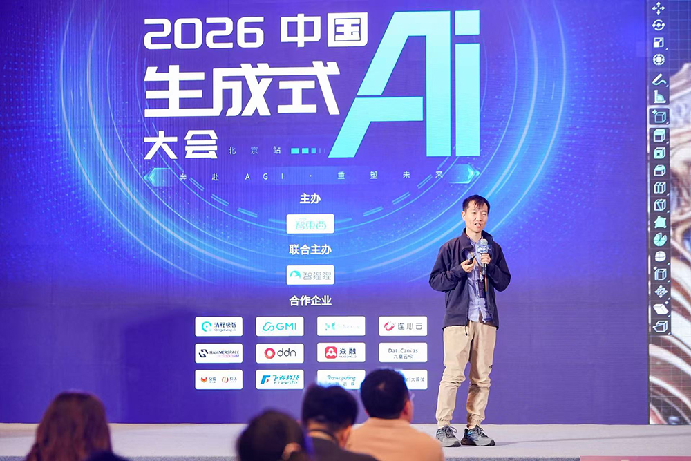 AI最疯狂的一周,该知道的8大共识都在这了