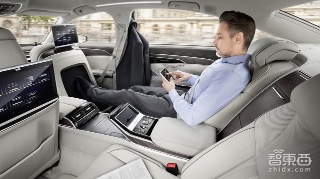 新奥迪A8粉墨亮相 无人驾驶技术成为最大亮点