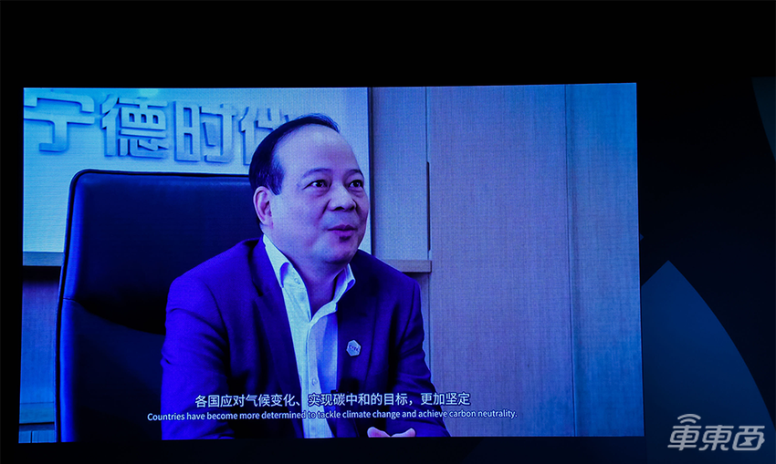 电动车续航1000公里有戏!开年首场高规格论坛干货,车圈大佬这么说