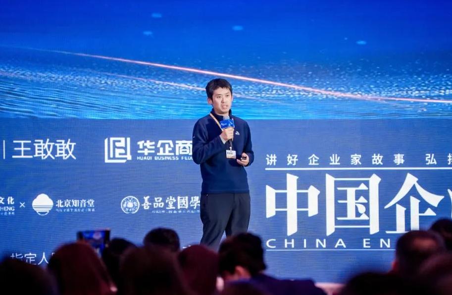 上交大学霸造外骨骼机器人，连获两轮融资，已推出千元级产品｜融资首发