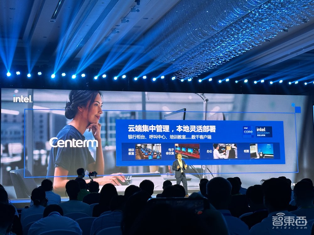 英特爾組局解讀邊緣計算十年機遇：2030年全球市場將達4450億美元