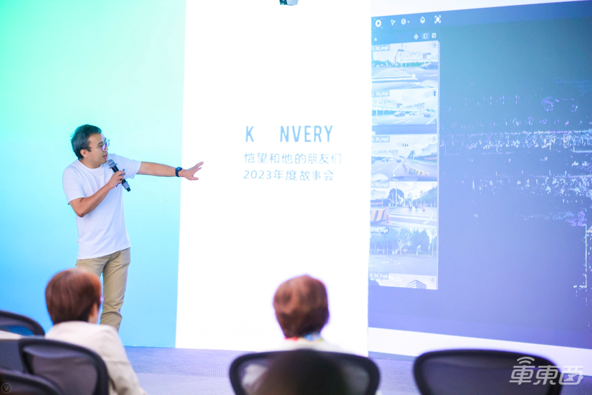 恺望数据Pre-A轮获千万级别投资，发布自动化AI数据产线