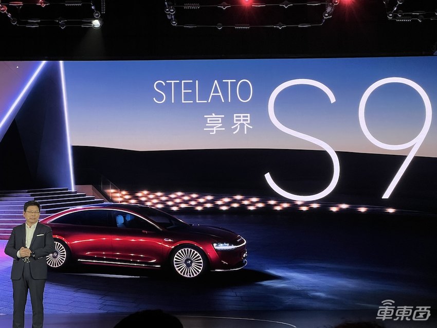 上市一小时锁单破6000台!问界新M7 Ultra上车192线激光雷达,28.98万起售