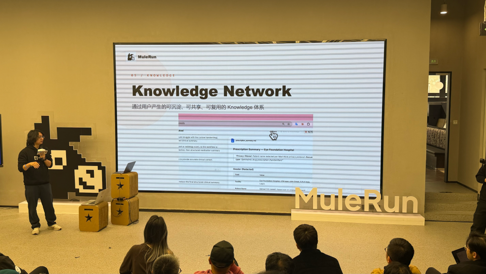 龙虾之后，骡子来了！一人顶一个团队，效率暴涨10倍