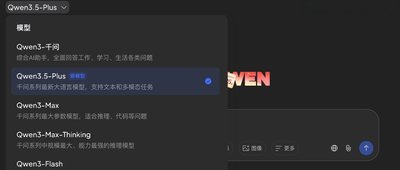 刚刚，春节杀手锏“源神”登场！