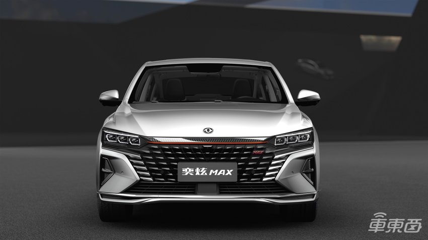 东风风神奕炫MAX上海车展全球首秀,新平台架构下首款车