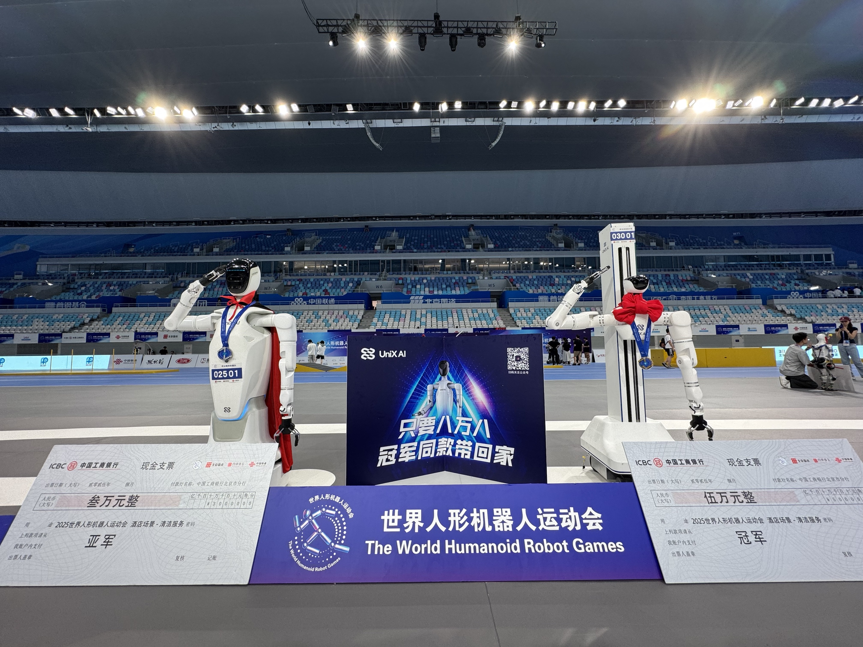 优理奇闯入运动会金牌榜前二,两金一银,机器人是真干活了!