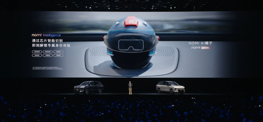 李斌拼了!新蔚来ES8再降1万29.88万开卖,ET9顶豪版也来了