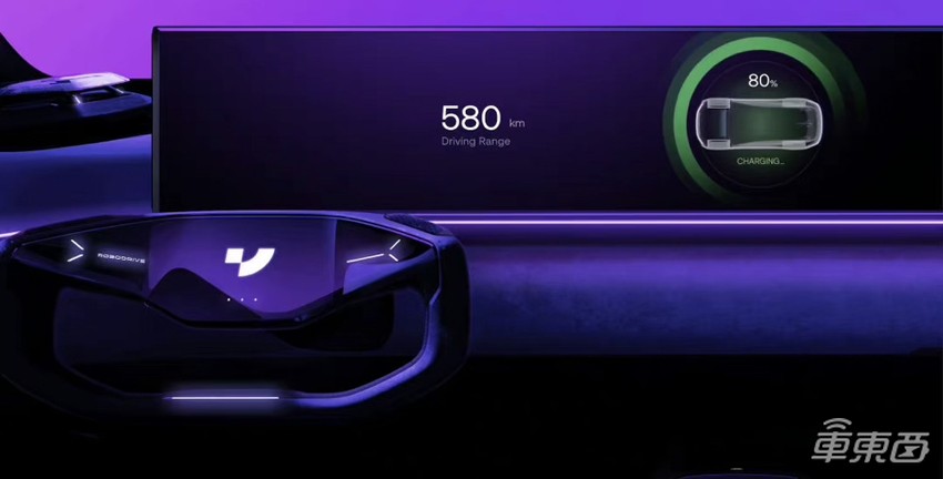 多图实拍！百度家第一款车长这样