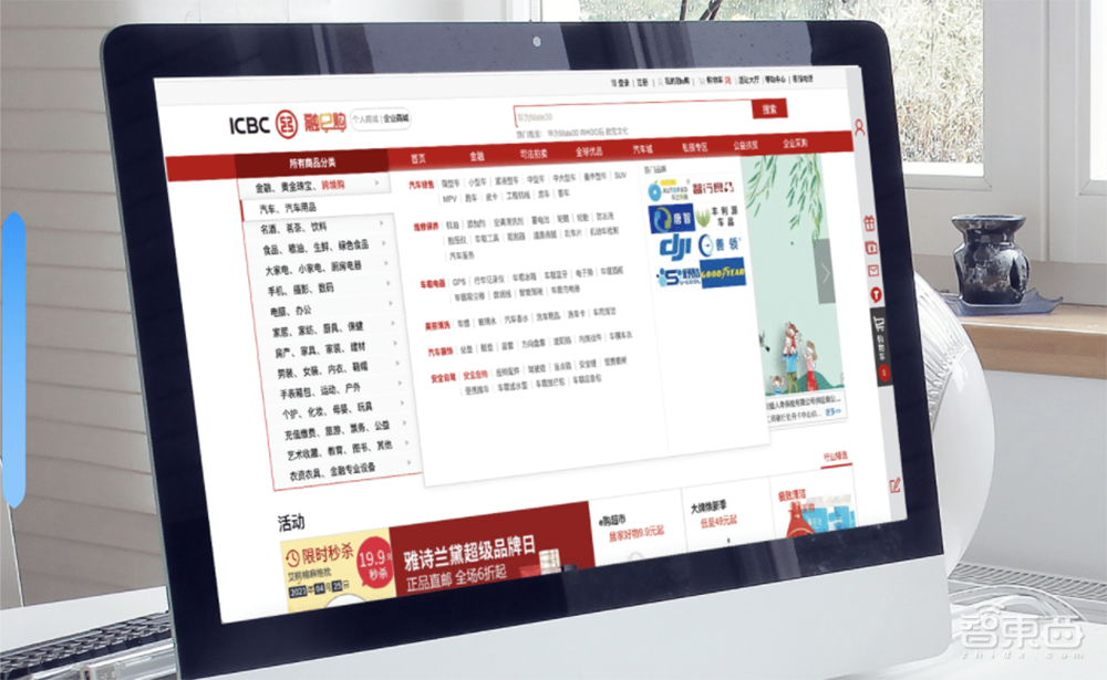 北交所火爆开市,16家硬科技企业率先进场,总市值超272亿元