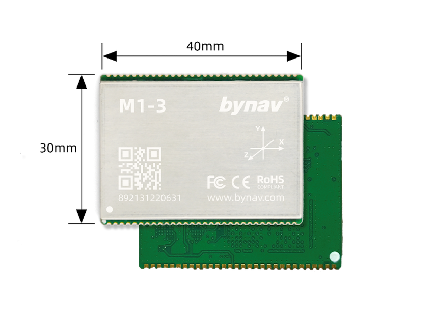 北云科技推出贴片式组合导航模块，智能汽车量产再加速！