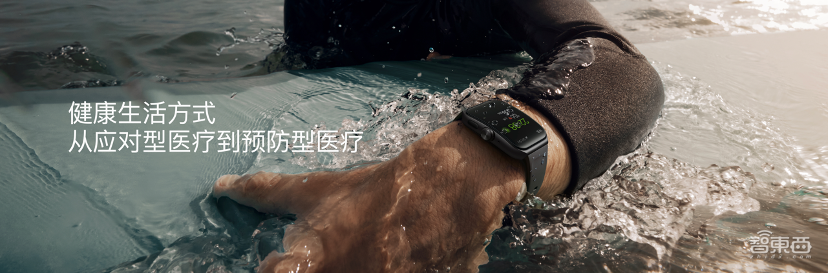 一个顶六个的健康管家,OPPO用专业定义家庭健康