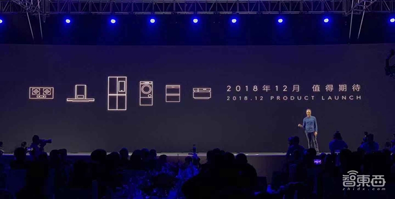 美的推出高端家电品牌COLMO 六大产品12月首发