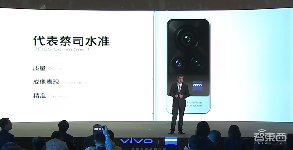 vivo牵手蔡司、华为抱紧徕卡,手机公司还将娶回哪家光学大厂?