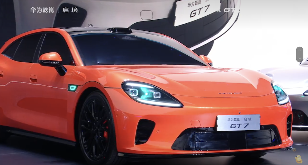 华为“境”字辈第一车来了！十大黑科技满身名牌，年内还有新车要发