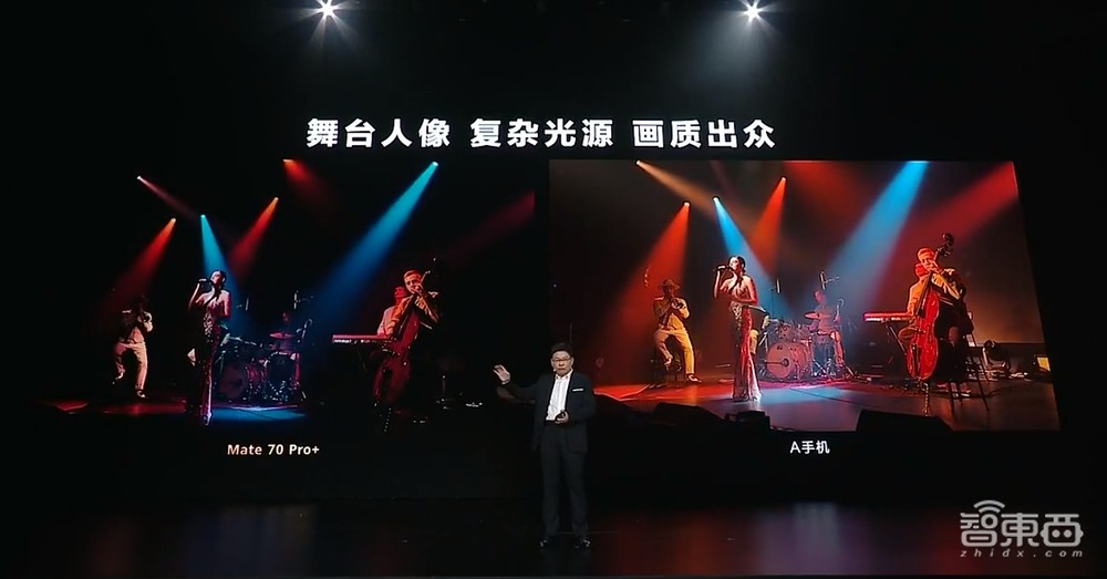 今天,华为拒绝“抄袭”苹果