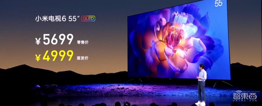 雷军3小时万字演讲精华！三年冲击全球第一，大秀万元机器狗“铁蛋”