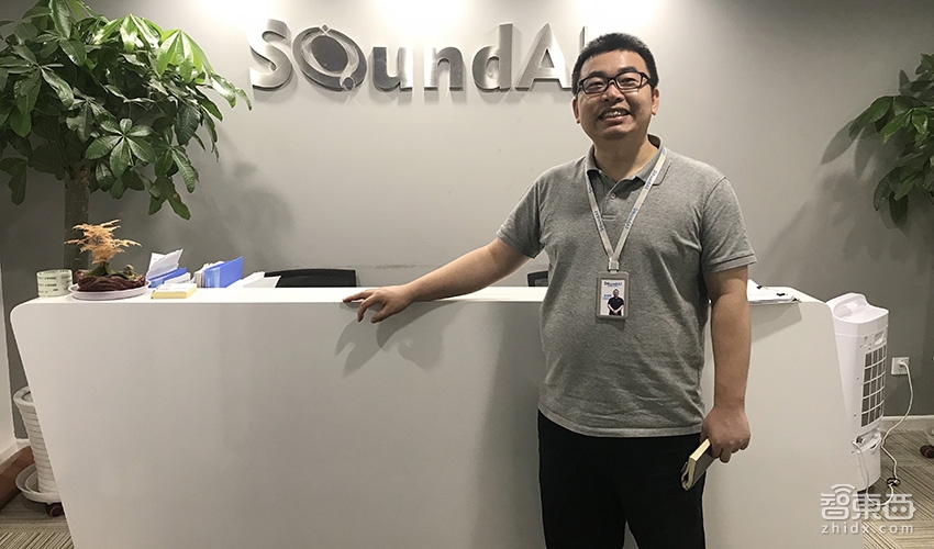 拿下BAT和华为之后 这家公司跟腾讯一起做车机