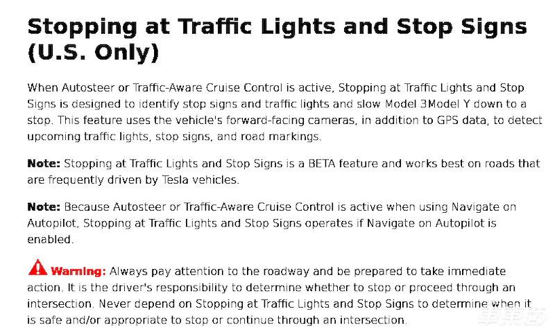 特斯拉自动驾驶再添新功能:信号灯和停车标志都能识别,离城市自动驾驶更近一步