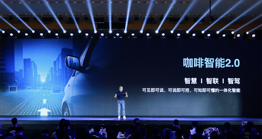 智能化,长城汽车的新护城河