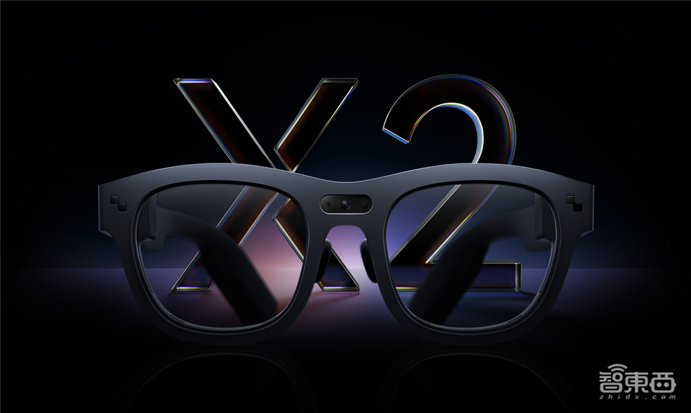 如何打造AR界的“遥遥领先”？对话李宏伟，雷鸟X2实测上手