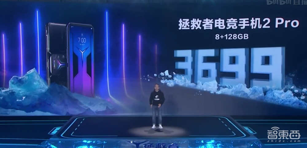 双风扇散热85万分屠榜，“八指操控”？联想做了个能打电话的游戏机