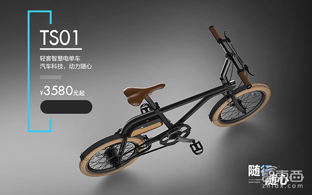 1.5亿B轮融资后 轻客CEO讲述2年创业心法