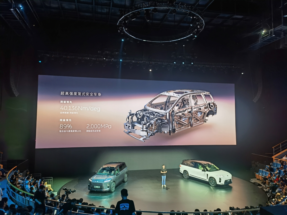 李斌豁出去了！全新ES8预售比老款便宜12万，蔚来美股大涨超10%