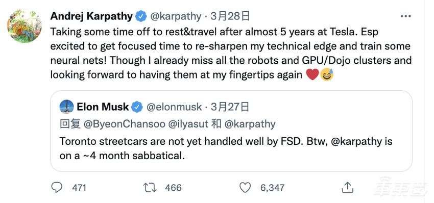 特斯拉自动驾驶大牛离职!马斯克:很荣幸和你共事