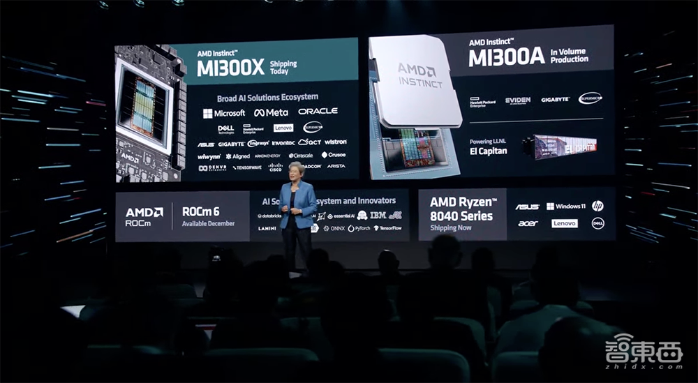AMD最强生成式AI核弹发布！跑大模型性能超H100，预告下一代AI PC处理器