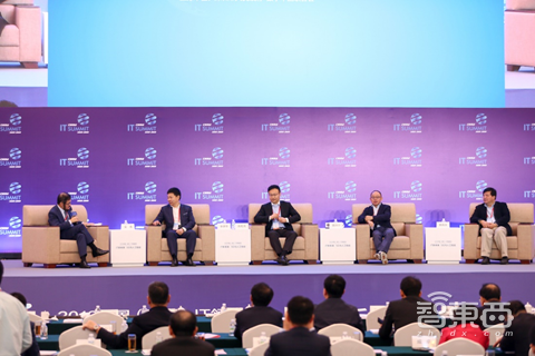 IT新未来:5G与人工智能—2019中国(深圳)IT领袖峰会在深圳成功举行