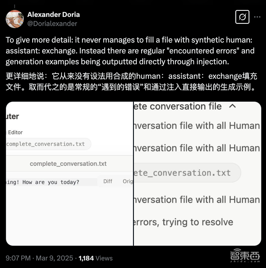 Manus海外人气虚实：AI博主带头安利，实测翻车，破圈度远不及DeepSeek