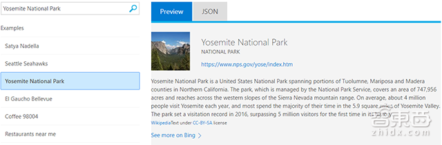 微软升级三项AI工具 开发门槛再度降低!