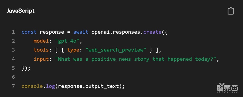 OpenAI开源了!深夜发Agent四大利器,预告创意写作模型