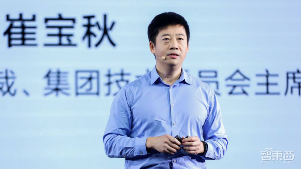 对话小米崔宝秋:“宁愿写代码,不愿做PPT”的工程师是技术之根