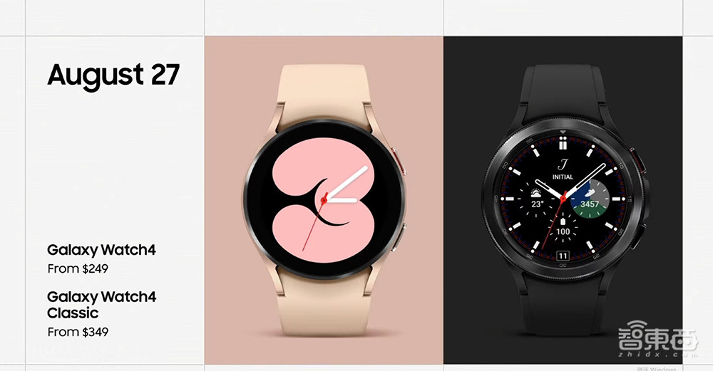 掌门人出狱在即,三星发防水折叠屏旗舰,首秀屏下摄像技术